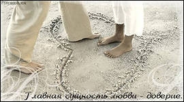 Аватарки. Наши интернет-лица - 1234i.jpg