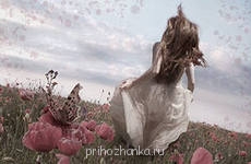 Аватарки. Наши интернет-лица - i (3).jpg