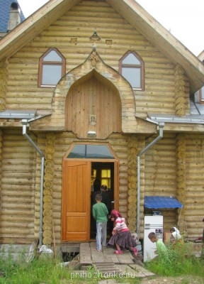 Паломничество в монастырь поделитесь опытом  - IMG_8598.jpg