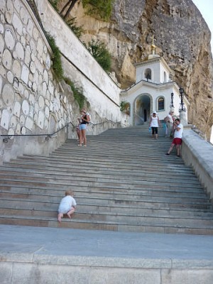 Православный Цветник - getIm, age.jpeg