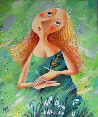 А у вас сейчас какое настроение? - c5b2d4928ba8.jpg