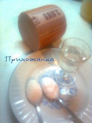 Кулинарный конкурс - 1.1.jpg