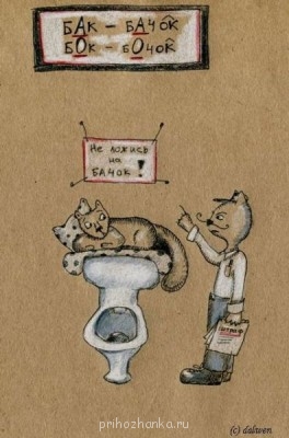 Русский язык. Как научиться писать без ошибок? - 0178ca0b0ecb.jpg