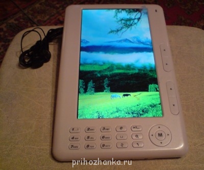 Электронная книга - DSC01836.JPG