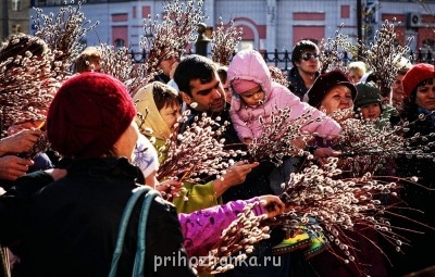 Православный Цветник - galutskiy-4.jpg