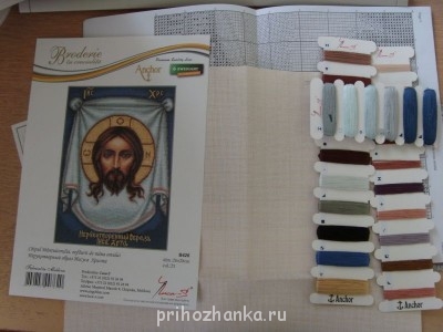 Наши вышитые иконы бисером, крестиком схемы - набор.JPG