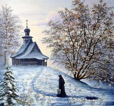 Православный Цветник - getImageр.jpg