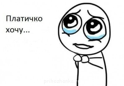 О стиле - E3Bk1ykYtCI.jpg