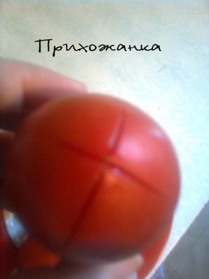 Кулинарный конкурс - Фото0256.jpg