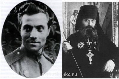 Архимандрит Алипий