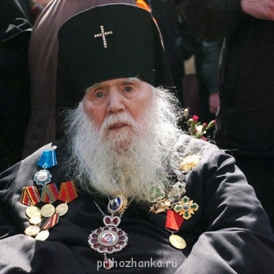 Архиепископ Михей