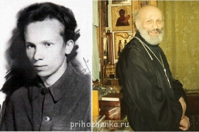 Протоиерей  Глеб Каледа