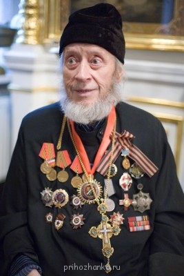 Протоиерей Василий Брылев