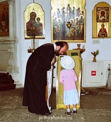 Православный Цветник - fotor495.jpg