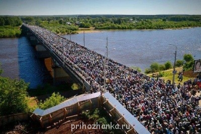 Православный Цветник - XIoBcCffx7c.jpg