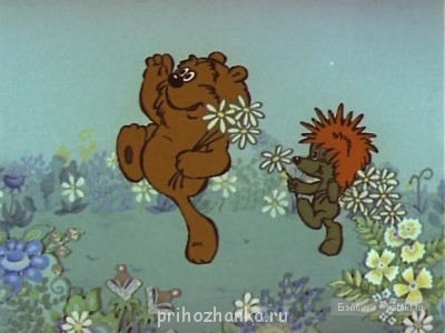 Любимые цитаты, высказывания, фразы - 80621a.jpg