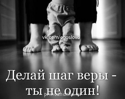 Православный Цветник - oHCpv24ZoSM.jpg