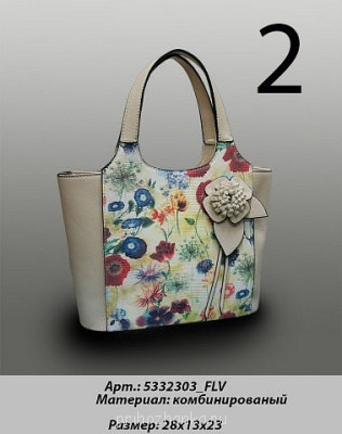 Все о сумках. - getImage.jpg