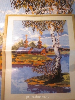 Вышивальные флудилки - IMG_6908.JPG