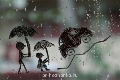 А у вас сейчас какое настроение? - 1849037.jpg