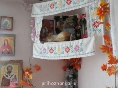 Православный Цветник - b59c2b8635f0698955acbbe88eb597e1.jpg