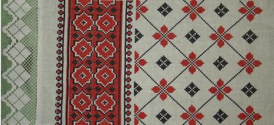 Рушники - рушник праздничный.JPG