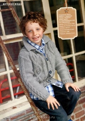 Вязание спицами - gallery_6_131_227136.jpg