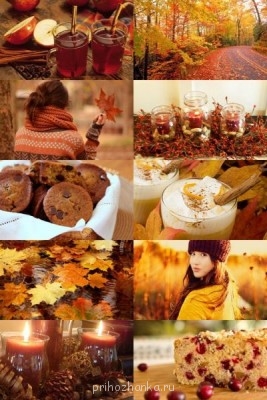 Прекрасная осень  - Осеньюшка.jpg