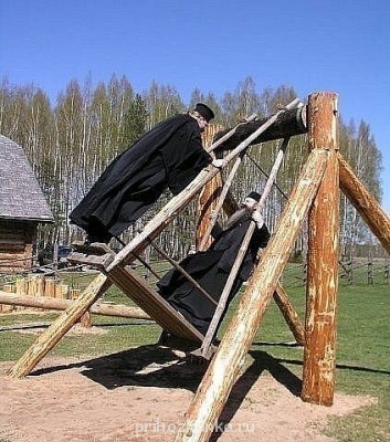 Православный Цветник - 14ц.jpg