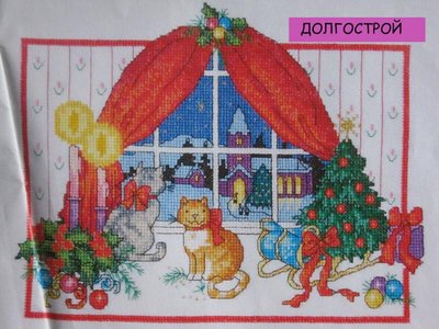 То, что должно получиться.