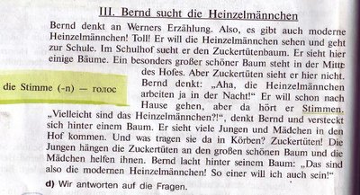 Помогите с немецким языком - упражнения0005.jpg