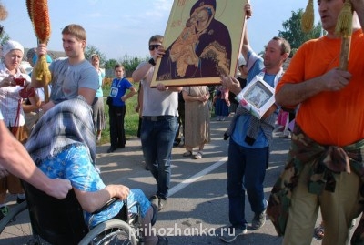 Православный Цветник - getImage (3).jpg