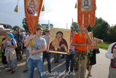 Православный Цветник - getImage (1).jpg