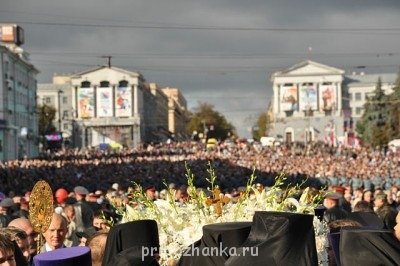 Православный Цветник - getImage (20).jpg