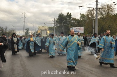 Православный Цветник - getImage (14).jpg