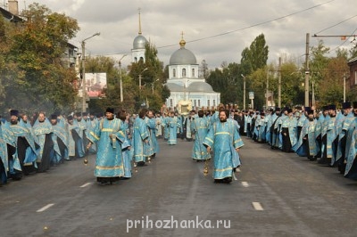 Православный Цветник - getImage (16).jpg