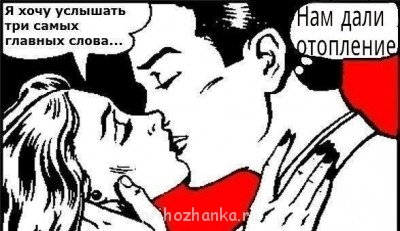 Чем сегодня занимались? - t01ijOhEZKU.jpg