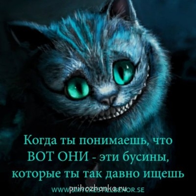  Рукодельный юмор - M1SmeEp5ZWc.jpg