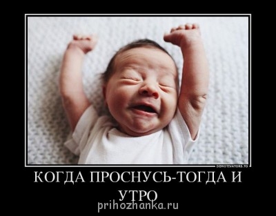 Делимся беременным опытом :-  - GjscSZs6EVI.jpg