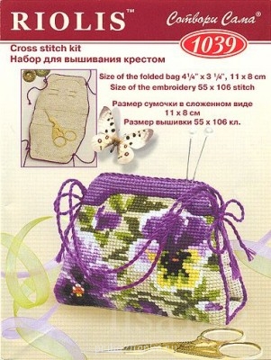 Конкурс Победим долгострой-4  - 1739_5.jpg