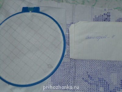 Конкурс Победим долгострой-4  - DSC00858.JPG