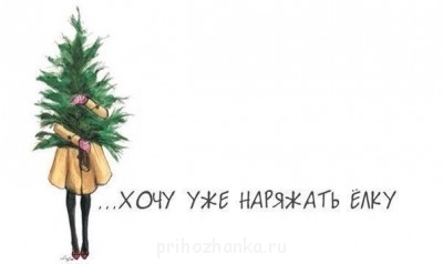 ВСЁ обо ВСЁМ или наши флудилки - vMPVA1RrxGk.jpg