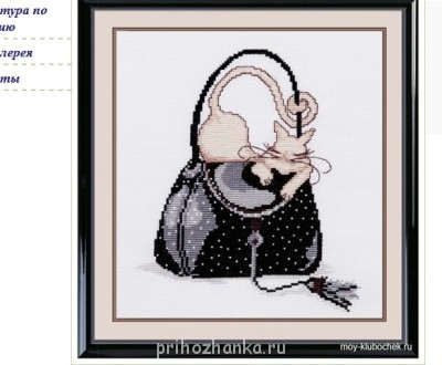 Конкурс Победим долгострой-4  - гламурная жизнь.jpg