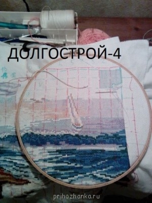 Конкурс Победим долгострой-4  - 2013-11-24.jpg