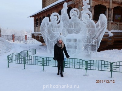 Православный Цветник - getImage (5).jpg