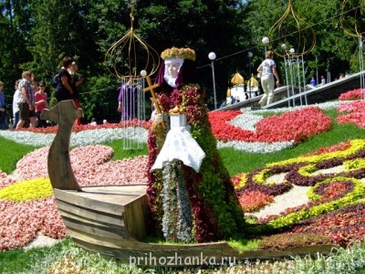 Православный Цветник - getImage (5).jpg