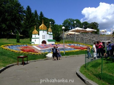 Православный Цветник - getImage (6).jpg