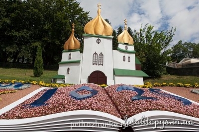 Православный Цветник - 1025_13.JPG