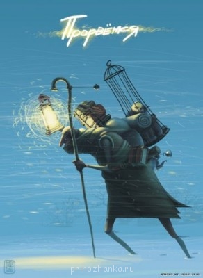 Пост--весна духовная - 1246973391_1242660770_6.jpg