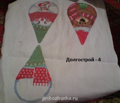 Конкурс Победим долгострой-4  - DSC02545.JPG